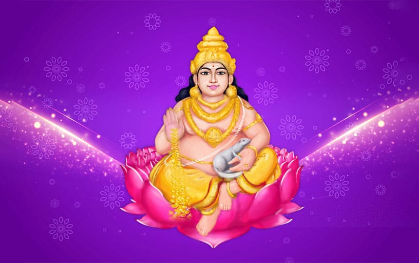 Pashupatha Homam for success in business