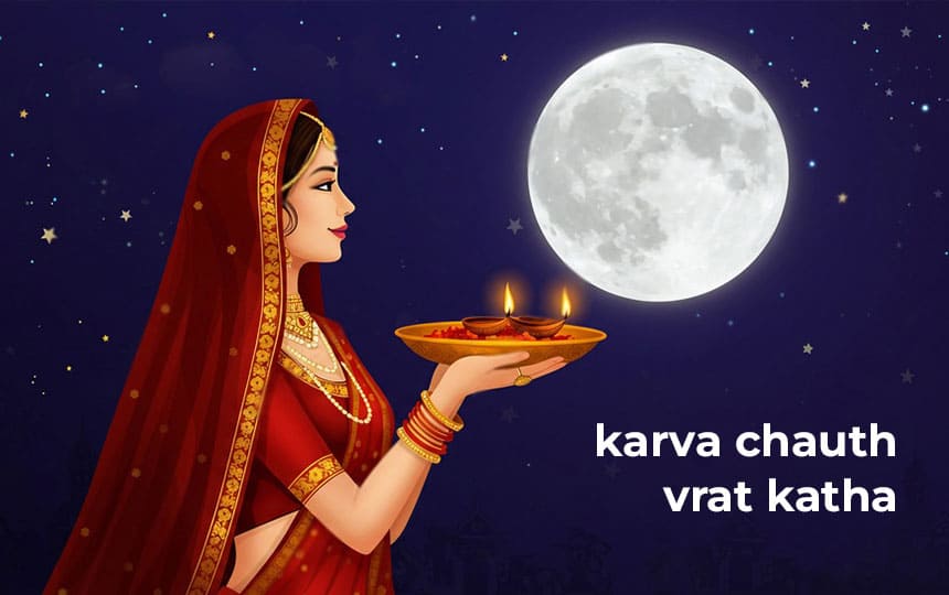 Karva chauth vrat katha in hindi