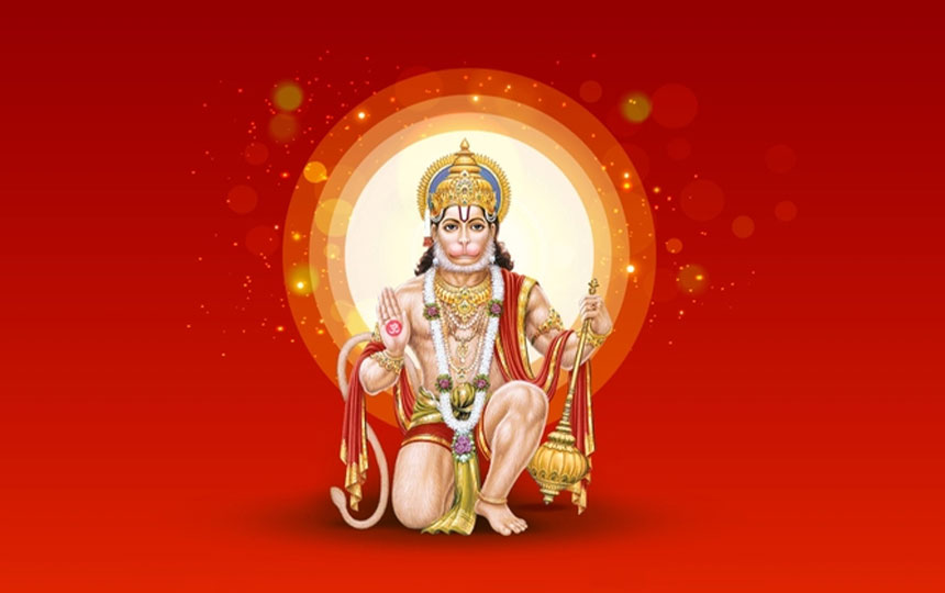 Chiranjeevi Hanuman Homam by astroera