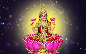 Vijaya Lakshmi Pooja