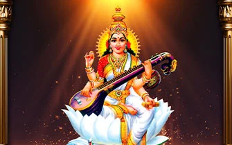 Saraswati Homam