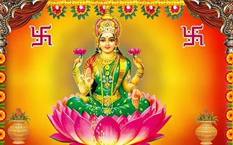 Lakshmi Kuber Homam