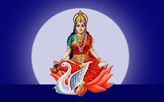 Maa Gayatri Pooja