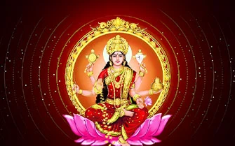 Vidya Lakshmi Pooja