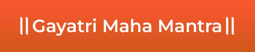 Hanuman Mantra